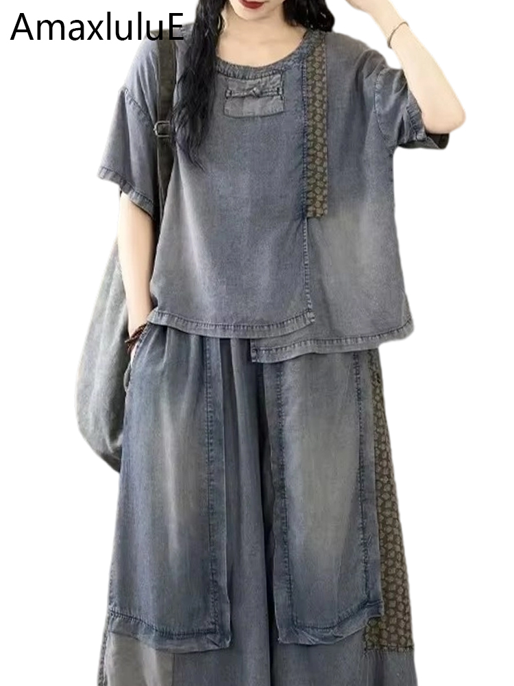 Vintage Fashion In Chinese - Amax luluE 2024 mode chinoise classique