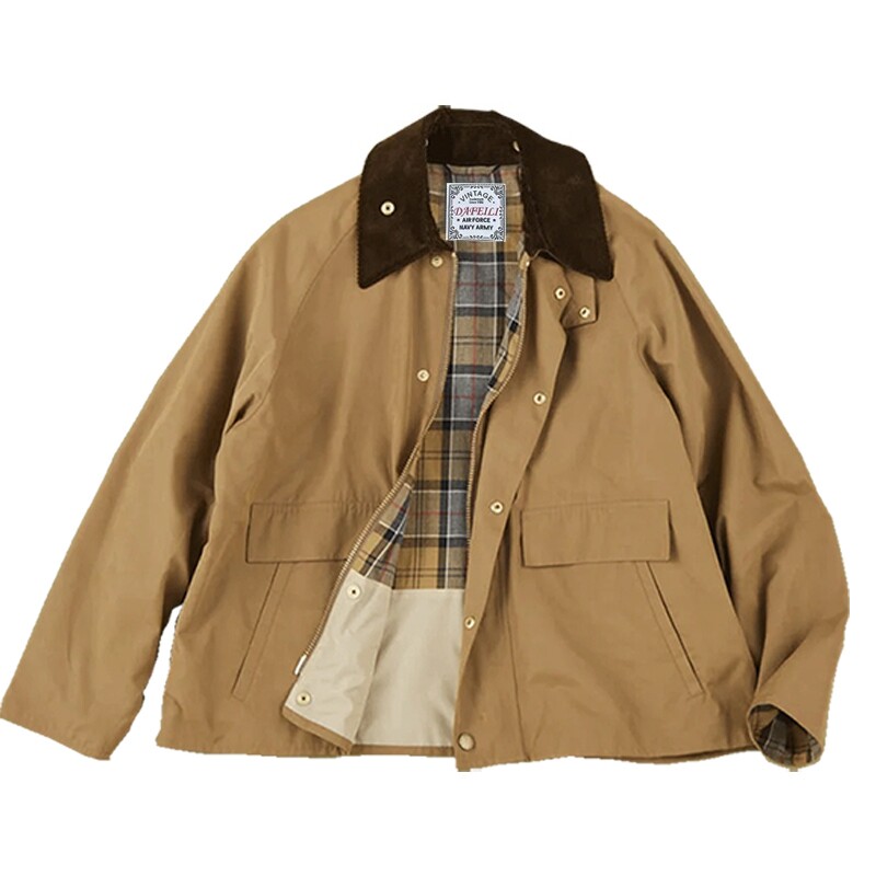 Vintage Windbreaker Nylon - Veste de chasse robuste de style