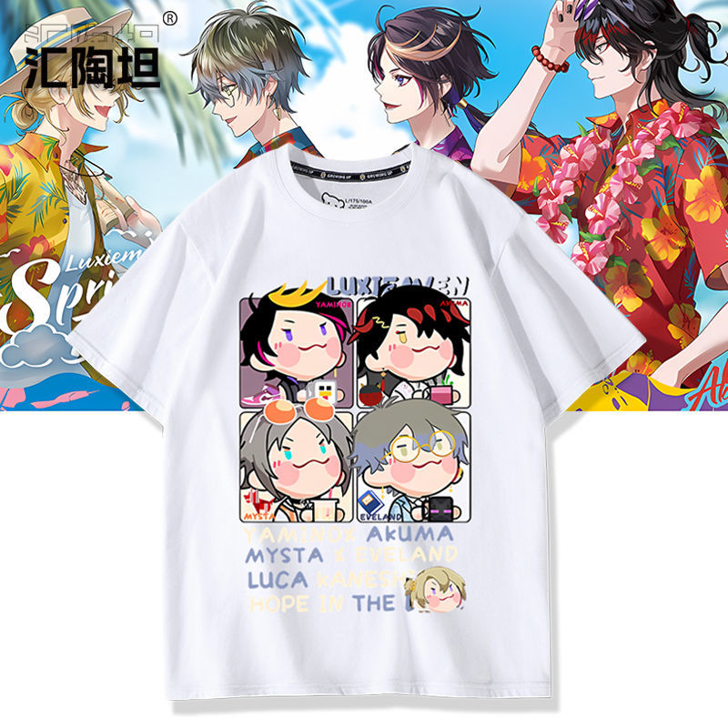 Anime YouTuber NIJISANJI vox l - Vintage Fashion Youtubers avis et prix