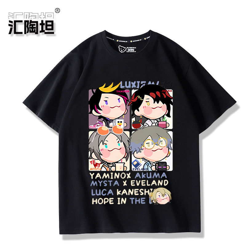 Anime YouTuber NIJISANJI vox l - Vintage Fashion Youtubers avis et prix