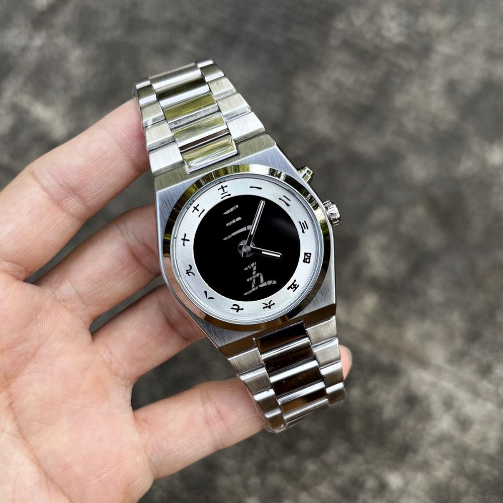 Montres vintage Y2K tendance,  - Vintage Fashion Bloggers avis et prix